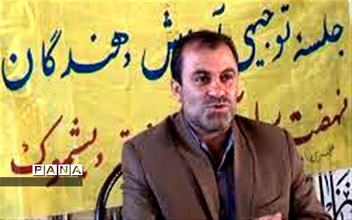 معاونت سواد آموزی آموزش وپرورش کهگیلویه وبویراحمد: آموزش دهنده های دیپلم می تواند در فعالیتهای سوادآموزی شرکت کنند