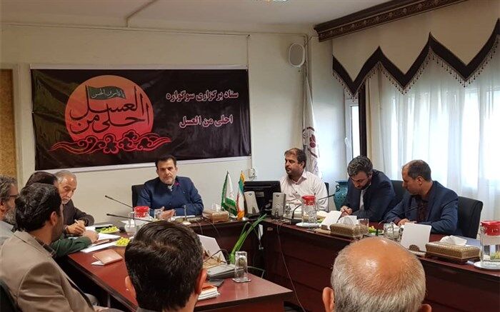 سوگواره احلی من‌العسل 25 شهریور در حرم امام  برگزاری می‌شود