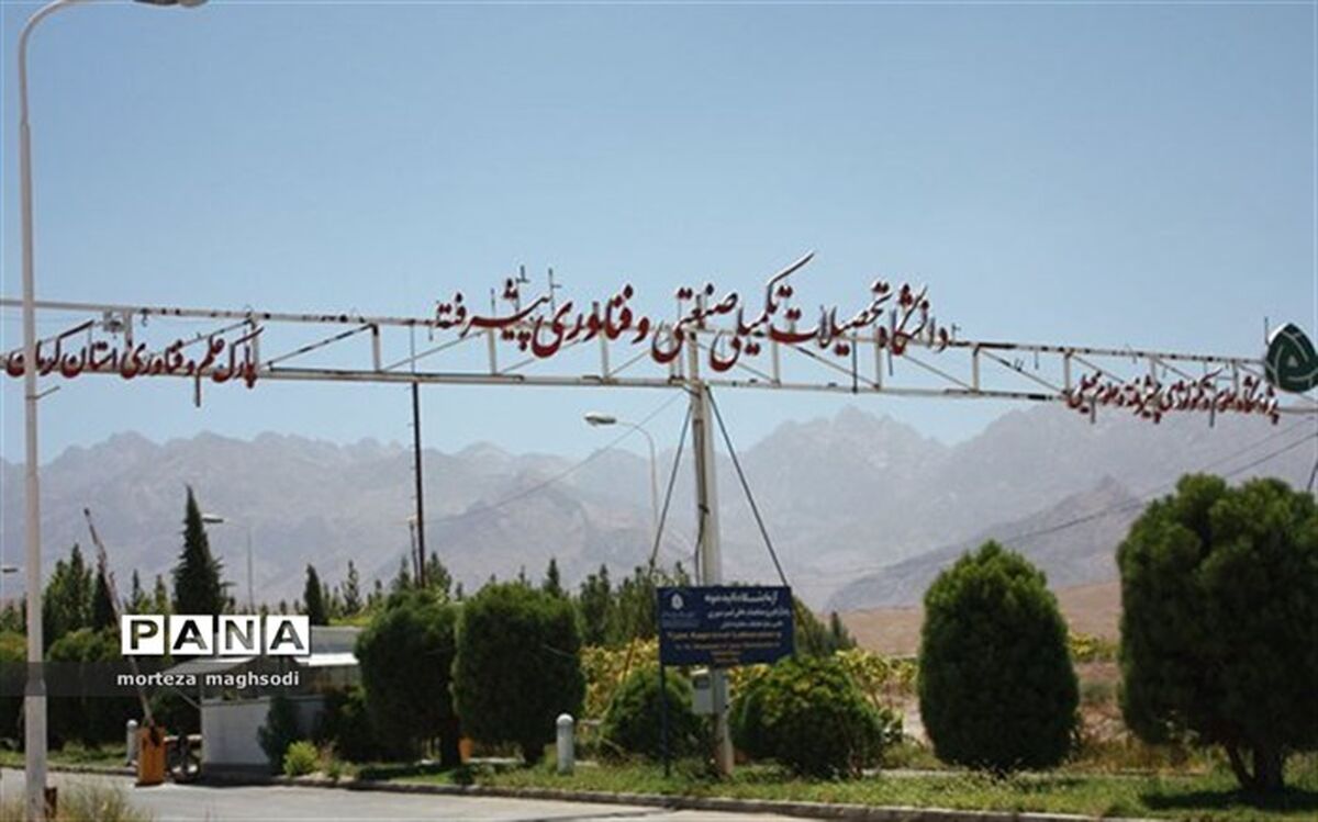 تاکید بر ظرفیت ها و ویژگی های فرهنگ بومی در توانمندسازی زنان