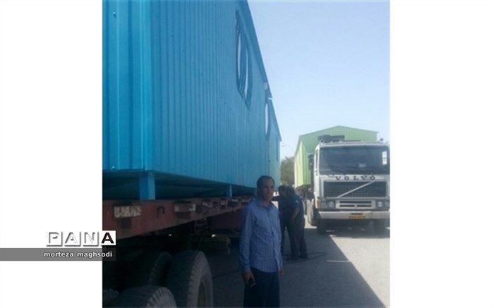 ساخت 28 کانکس آموزشی ویژه مدارس عشایری کرمان