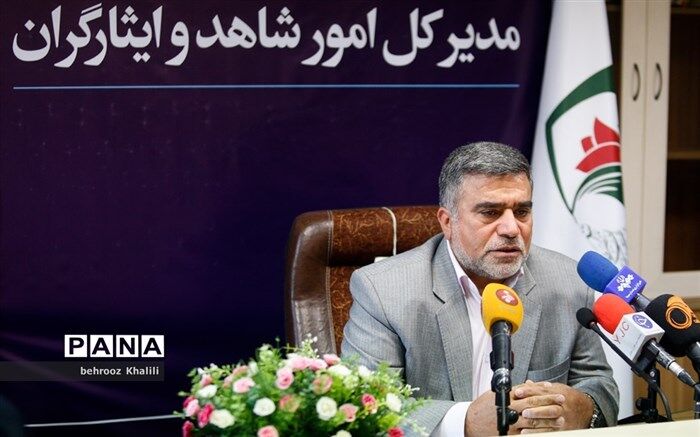 تحصیل بیش از 300 هزار دانش‌آموز در سال گذشته در 1350 مدرسه شاهد