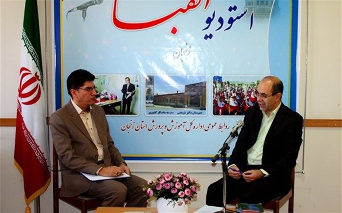 نسل جدید را باید خدا باور،صلح گرا،تفکر محور،پویا و فهیم بار بیاوریم/هدف نهایی آموزش و پرورش، تربیت عبد صالح است