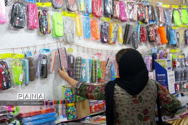 نمایشگاه لوازم التحریر و پوشاک در مصلی امام خمینی (ره)