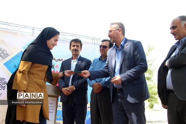 اولین اردوی آموزشی _ توجیهی همیار مشاور آذربایجان غربی