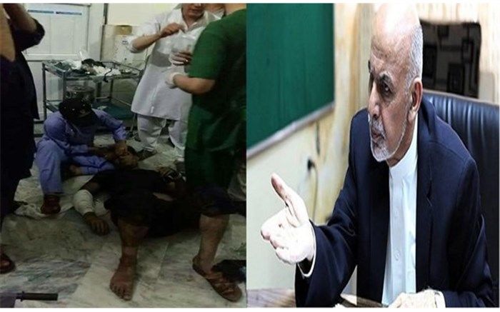 اشرف غنی حملات تروریستی کابل را محکوم کرد