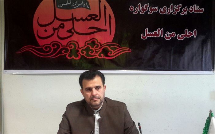 سند جامع توسعه و تامین فرهنگ نماز در مراکز آموزش و پرورش اجرا می‌شود