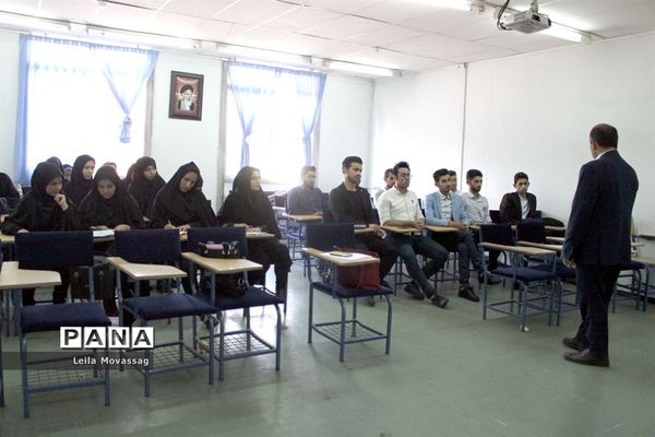 دوره توانمندسازی مربیان پرورشی جدیدالورود فارغ التحصیل دانشگاه فرهنگیان آذربایجان شرقی