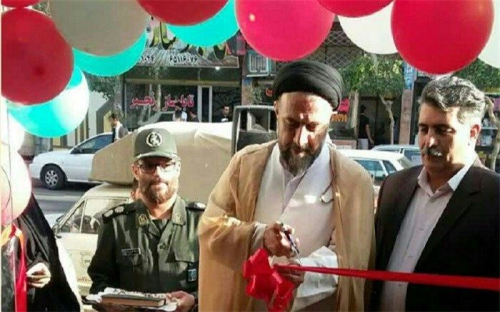 افتتاح نمایشگاه مد ولباس ایرانی ، اسلامی در ملارد