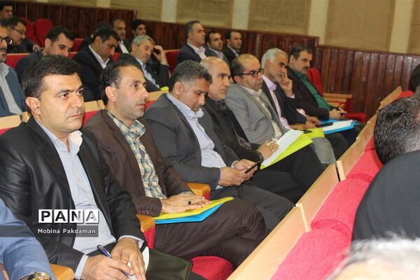 گردهمایی تحقق تفاهم‌نامه میان دانشگاه فنی‌حرفه‌ای کشور و معاونت آموزش متوسطه وزارت آموزش‌وپرورش در استان مازندران