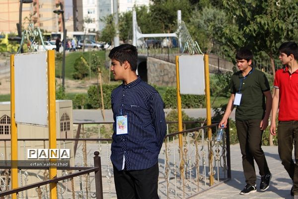 اولین همایش دانش‌آموزی همیار مشاور آذربایجان شرقی