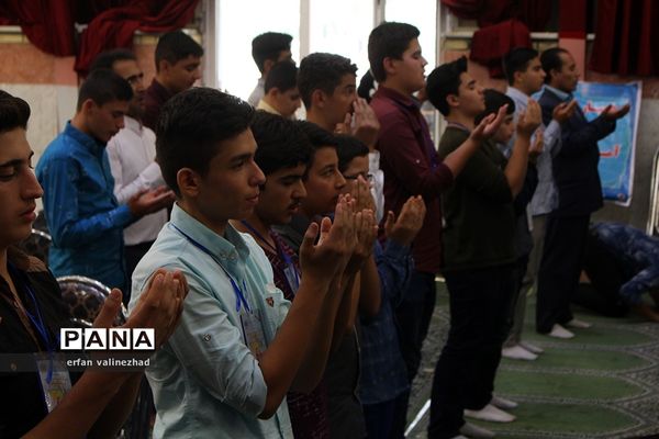 اولین همایش دانش‌آموزی همیار مشاور آذربایجان شرقی