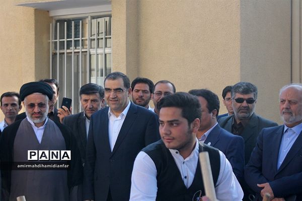 افتتاح مرکز جامع خدمات سلامت شهری قائم و مرکز درمان ناباروری رویش توسط وزیر بهداشت