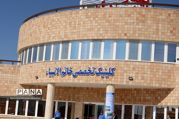 افتتاح پروژه های درمانی در شهرستان های قائنات و فردوس با حضور وزیر بهداشت