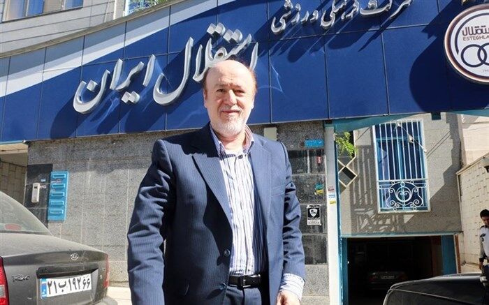 نامه سیدرضا افتخاری به هواداران استقلال درباره نقل و انتقالات فصل جدید