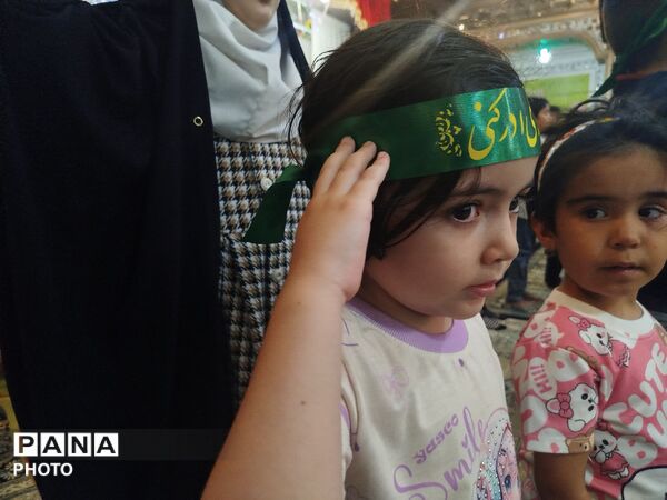 مراسم جشن آغاز امامت حضرت ولی عصر در نیشابور 