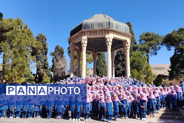 حضور وزیر آموزش‌وپرورش در حافظیه شیراز