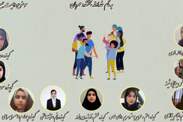 جمع گرم؛ گفتگوهای دوستان