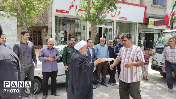مراسم اعزام موکب قمر بنی‌هاشم(ع) به کربلای معلی