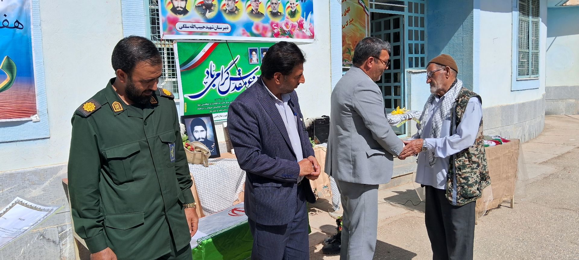 یادواره شهید حبیب الله سلگی در منطقه خزل 