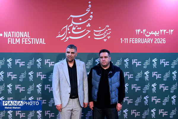 نشست نقد و بررسی فیلم «پل» در چهل و چهارمین جشنواره ملی فیلم فجر