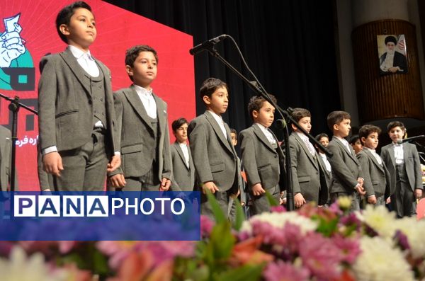 اولین جشنواره فرهنگی و هنری «راه‌امین» در سالن حجاب 