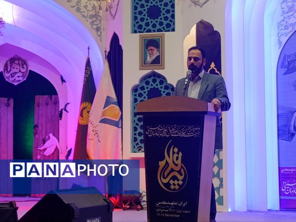 شب شعر آیینی پیرغلامان حسینی برگزار شد