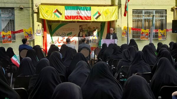 روز دانش‌آموز و نواختن زنگ استکبار ستیزی در منطقه ۱۶