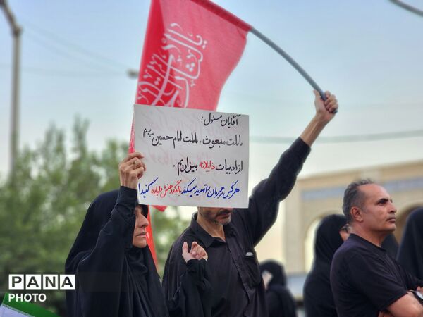روایت قاب‌هایی از دریای دلدادگی؛ اجتماع عزاداران تهرانی در آیین بزرگداشت رهبر شهید
