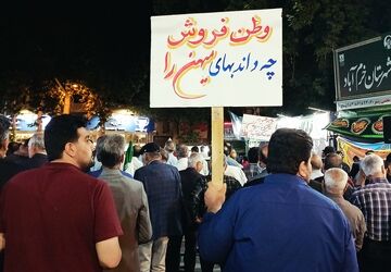 یکپارچگیِ کم‌ نظیر مردم خرم‌ آباد در میدان امام (ره)