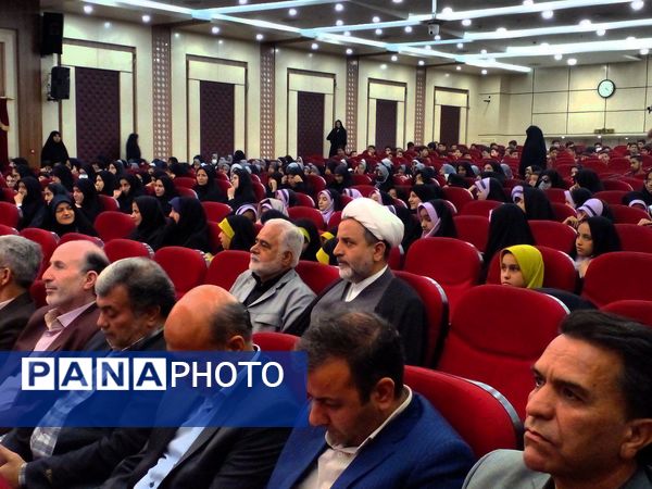 یادواره شهدای معلم در مشهد