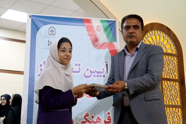 تجلیل از برگزیدگان جشنواره‌های فرهنگی و هنری دانش‌آموزان مازندران