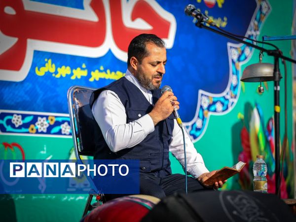 همایش پیاده‌روی خانوادگی در محمدشهر کرج 