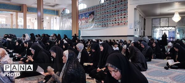  مراسم پرفیض دعای عرفه در مسجد قدس نیشابور