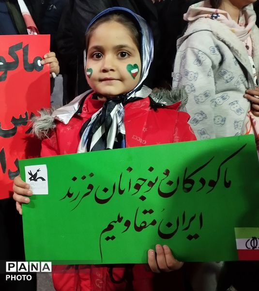 شب میدانداری دختران در خط مقدم