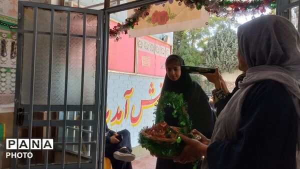 شور و شوق دانش‌ آموزان فرهنگیان در آغاز سال تحصیلی در خرم آباد