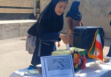 شکوفه‌های مهربانی در دبیرستان الهام لردگان
