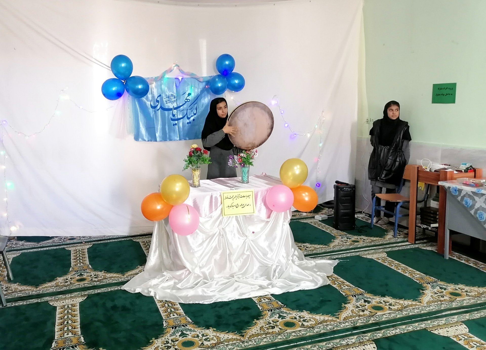 جشن ولادت امام زمان(عج) دردبیرستان حاج مهدی روحانی خلیل آباد