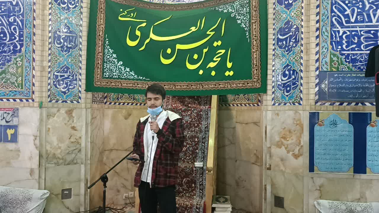 شاعر نوجوان اشکذری دو شعر جدید خود را به ساحت امام زمان هدیه کرد