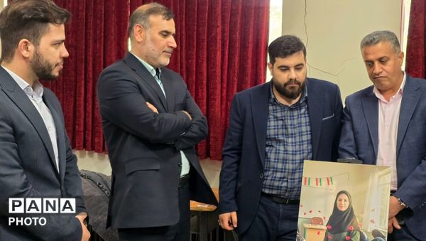 نشست خبری با عطر شهادت