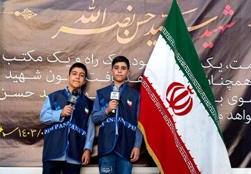برگزاری یادواره شهدای مقاومت در آباده/فیلم