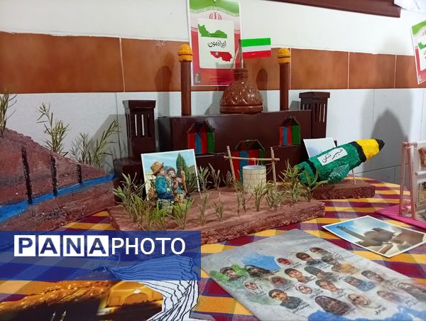 افتتاحیه طرح «ایرانمون» در دبستان سید کاظم حسینی