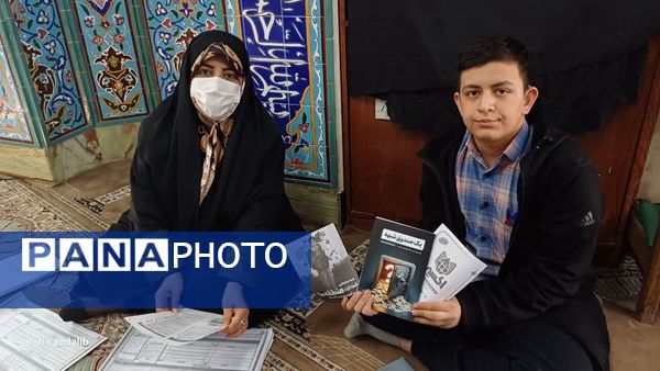 برگزاری آزمون لیگ جت در منطقه ۱۶ تهران