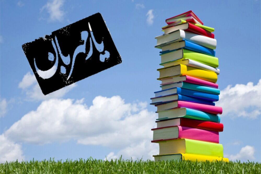 مطالعه، پیوندی میان آرامش، دانایی و آینده دانش‌آموزان است