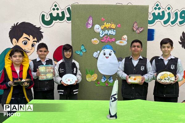 یک روز خوب و پرنشاط؛ دورهمی صبحانه سالم در مدرسه ایمان