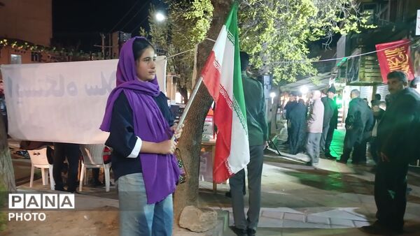 مراسم چهلم رهبر معظم انقلاب اسلامی در فارسان