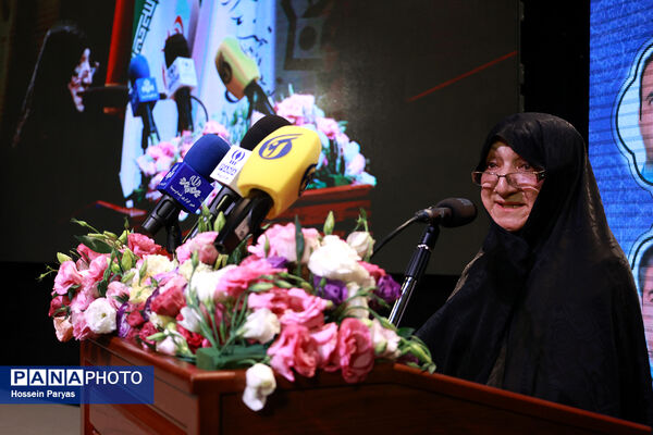 مراسم بیست و ششمین جشنواره خیرین مدرسه‌ساز استان تهران 