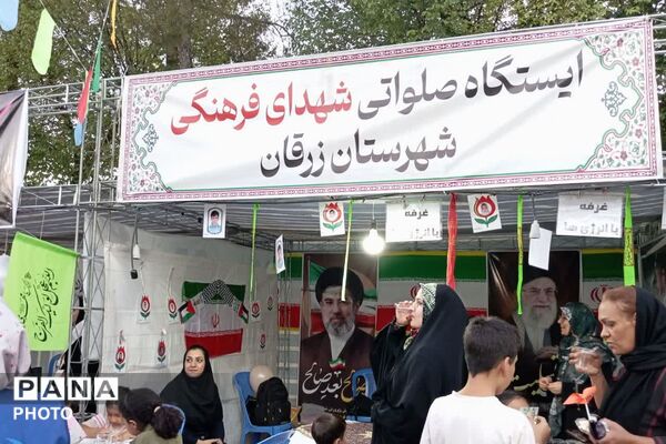 شور و نشاط غدیری در زرقان