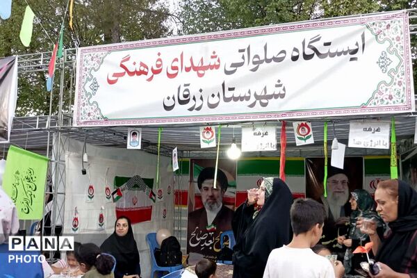 شور و نشاط غدیری در زرقان