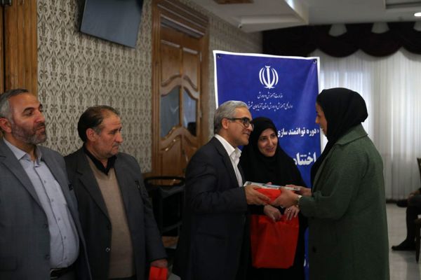 دوره توانمند‌سازی سپهر دانش و معرفت