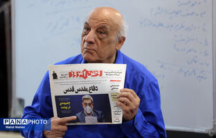 اردوی ملی خبرنگار مسئله‌محور پانا